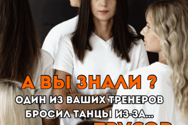 Зацените, как мы в нулевые рвали не только танцпол, но и штаны! 😂