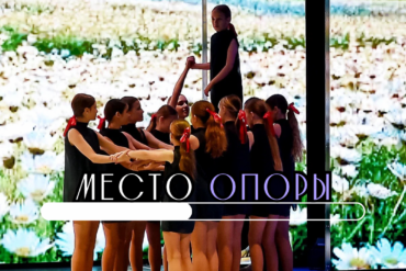 Счастье в конверте